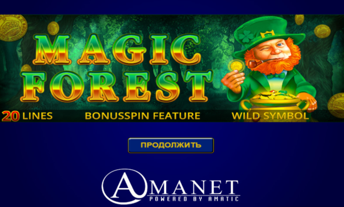 игровой автомат Magic Forest
