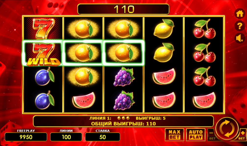 Nicer Dice 100