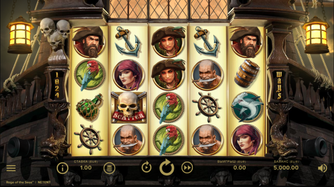 Игровой автомат Rage of the Seas