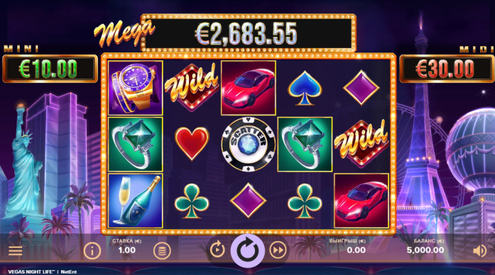 игровой автомат Vegas Night Life